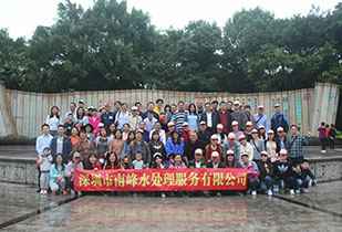BOB官方版网站登录入口-BOB(中国)公司暨桂林之旅